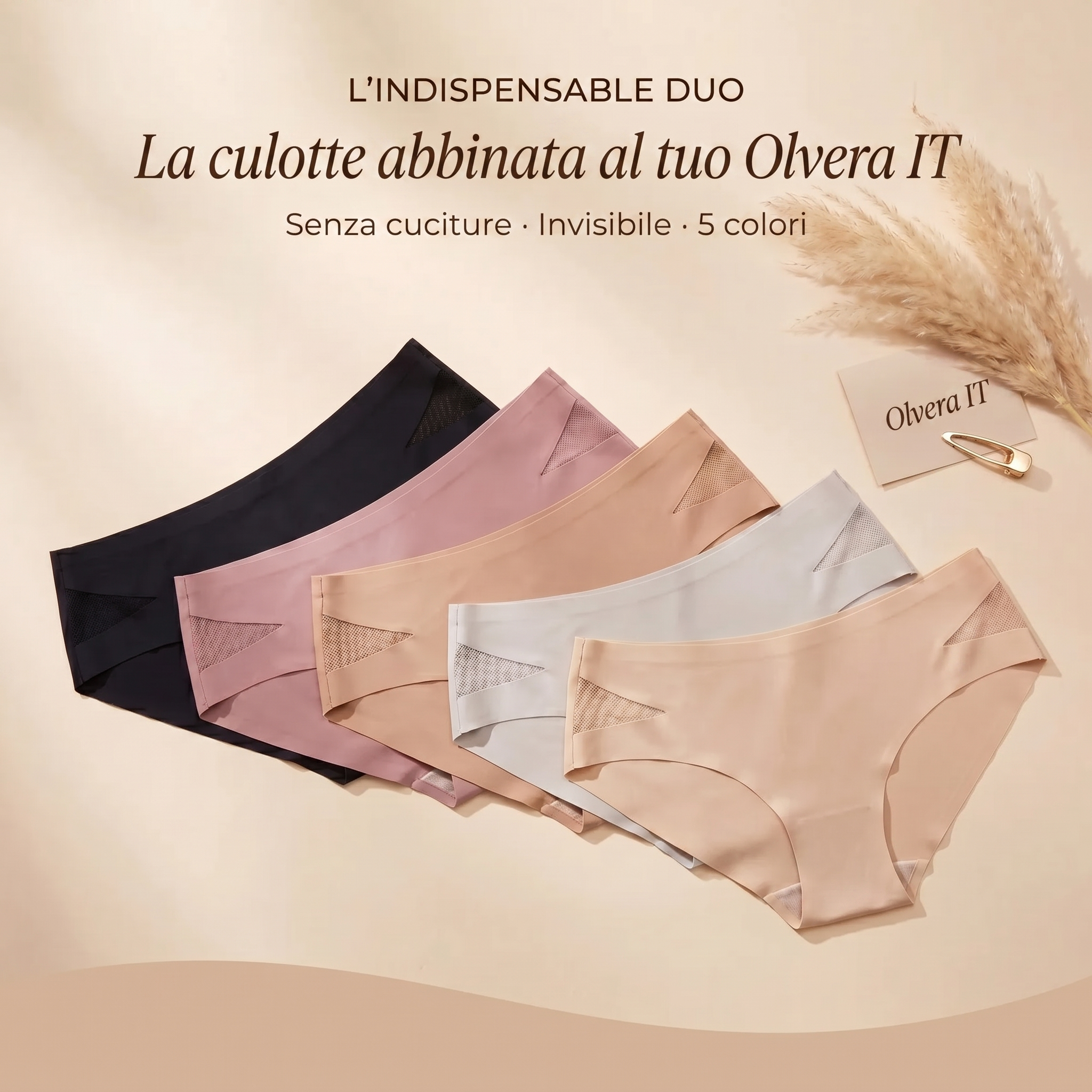 Il reggiseno in gel 3D Lift